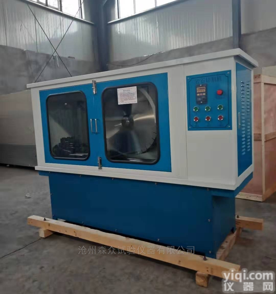 DQ-4  全自动岩石<em>锯石机</em><em>切割机</em>