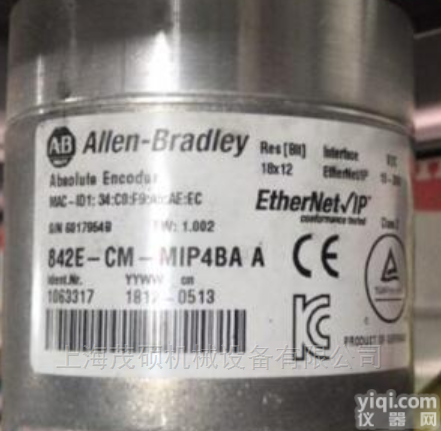 2711P-T10C21D8S  <em>美国</em>AB<em>罗克韦尔</em>2711P-T10C21D8S变频器<em>现货</em>