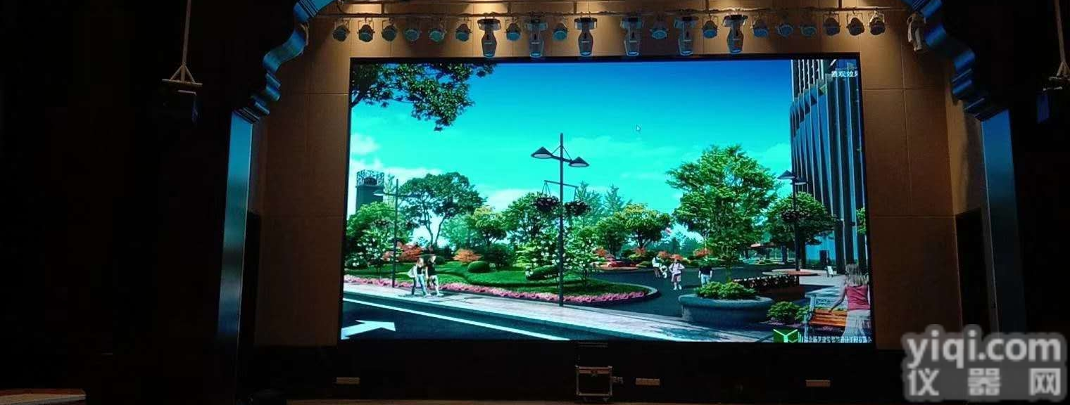 <em>展厅</em><em>高清</em>P2LED<em>显示屏</em>常用比例尺寸