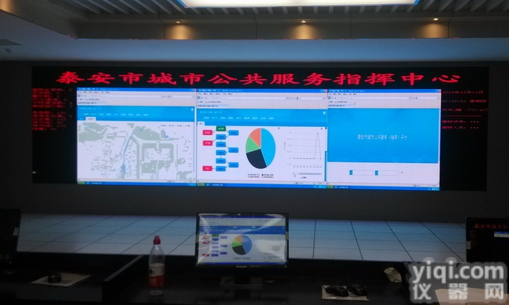 <em>多功能厅</em>4画面P3LED全<em>彩屏</em>常用规格尺寸价格