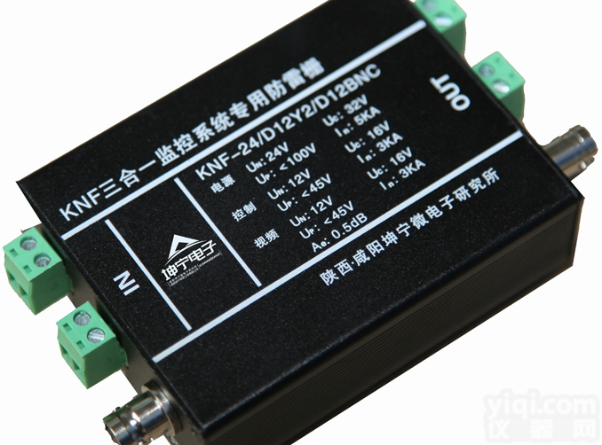<em>KNF</em>  <em>KNF</em>三/二合一监控专用<em>防雷</em>栅