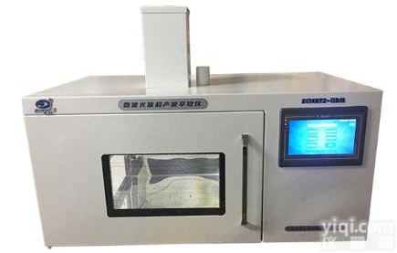Scientz-IIDM <em>微波光波超声波萃取仪</em>