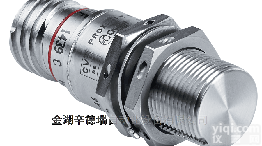 84792000  <em>法国</em>高<em>诺斯</em>CROUZET接近<em>开关</em>原装