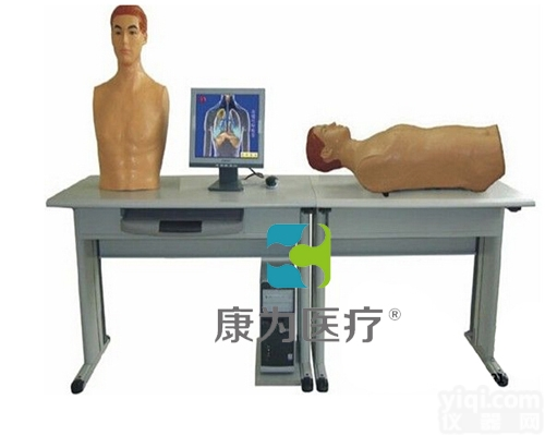 PE4810  康<em>大夫</em>心肺腹部检查<em>教学系统</em>（学生机）
