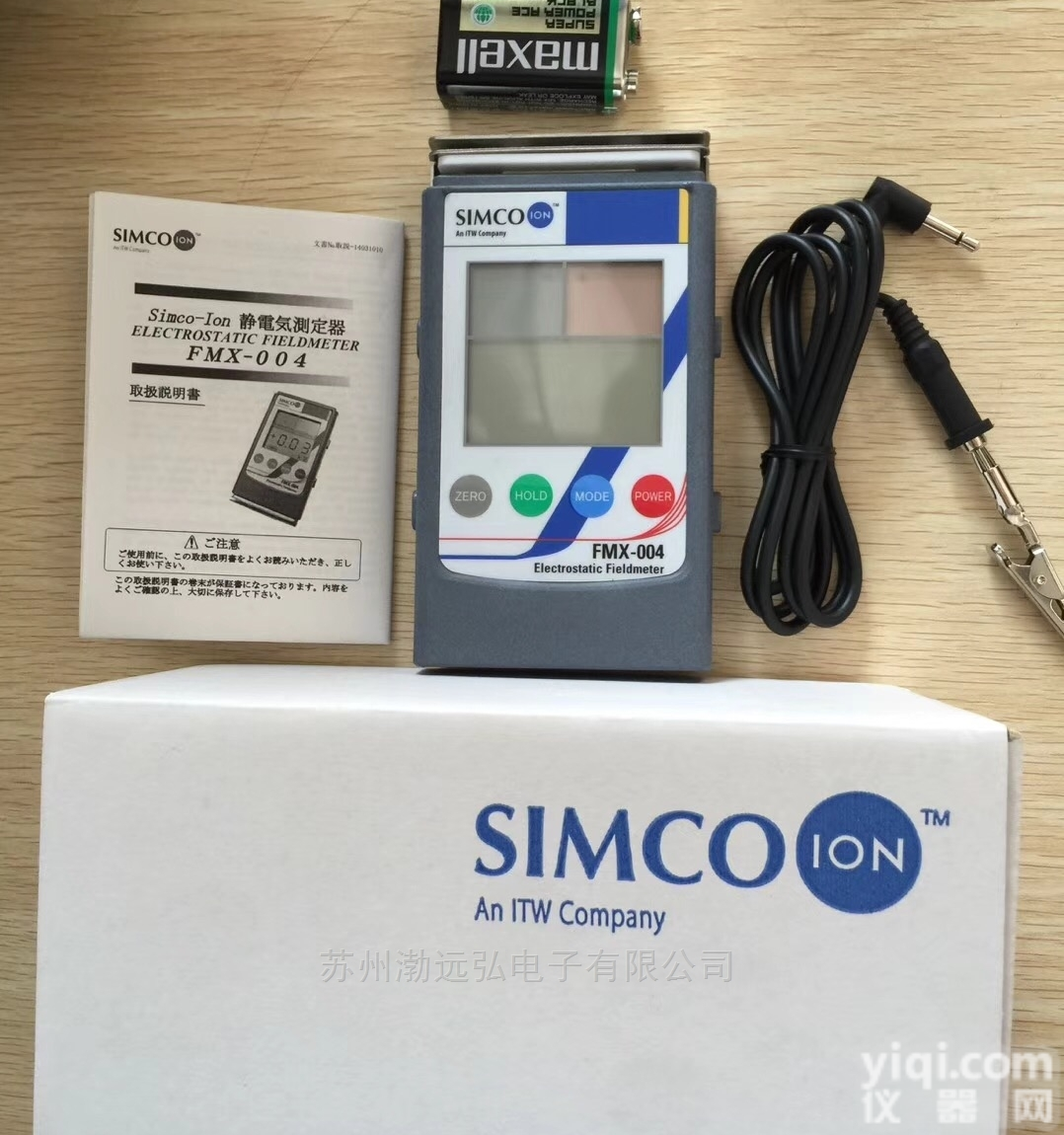 <em>SIMCO</em> FMX-004  静<em>电场</em>电压<em>测试仪</em>