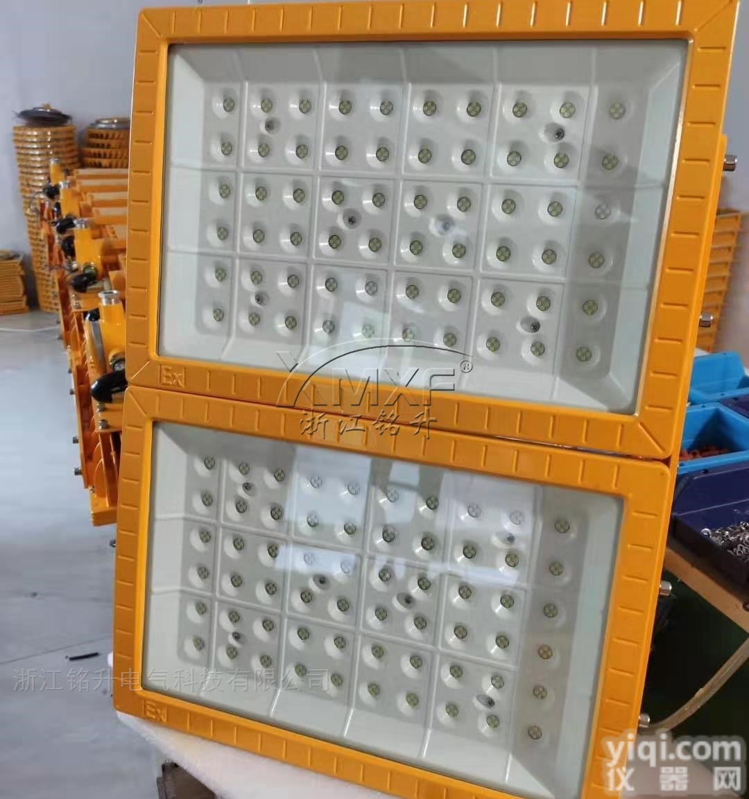 MSB97  大功率400WLED<em>防爆灯</em>,<em>方形</em>防爆投光灯