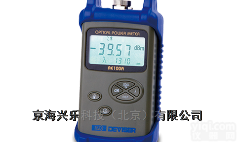 AE120 <em>AE160</em>  AE120 <em>AE160</em>迷你型<em>光功率计</em>