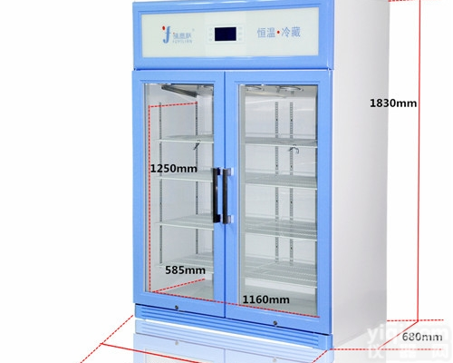 20℃-25℃<em>恒温</em>箱<em>存放</em>药品