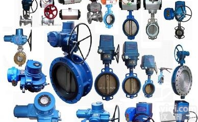 MOTOVARIO SW090T-50-90B14  <em>马琳</em><em>优势</em>供应意大利motovario