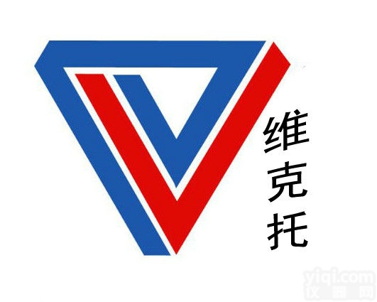 18630367315  陈健--优势供应<em>美国</em>ITT CANNON  连接器