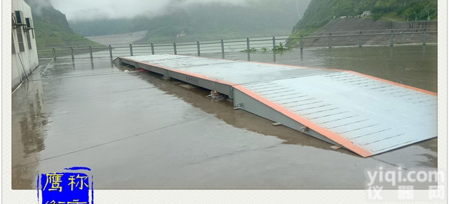 <em>黑龙江省</em>数字式<em>地磅</em>//-实体工厂