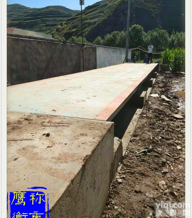 15米<em>地磅</em>-<em>江西</em>省<em>地磅</em>|厂家