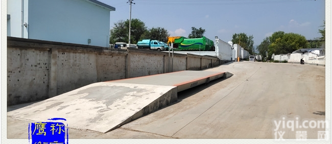 <em>安徽省</em>）-<em>安徽省</em>地磅-/-生产<em>厂家</em>