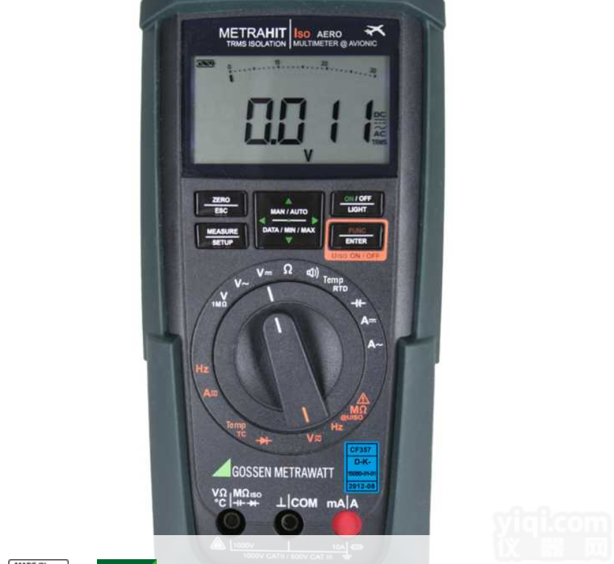 METRAHIT ISO AERO <em>万用表</em>