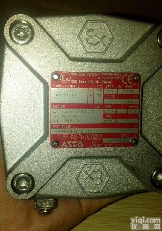 8327G041  NUMATICS<em>过滤器</em>_8327G041阿斯卡<em>电磁阀</em>