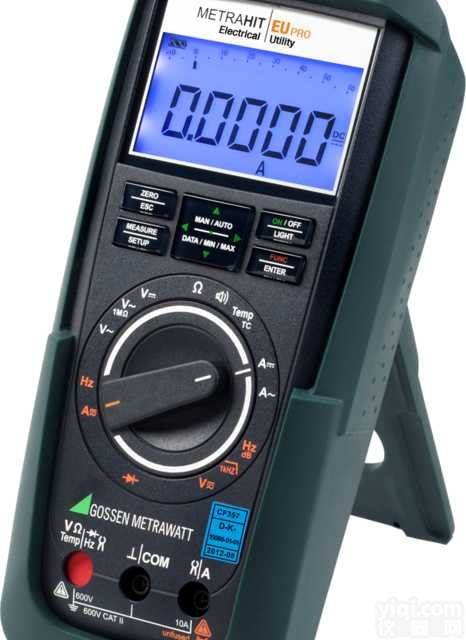 METRAHIT EU PRO <em>万用表</em>