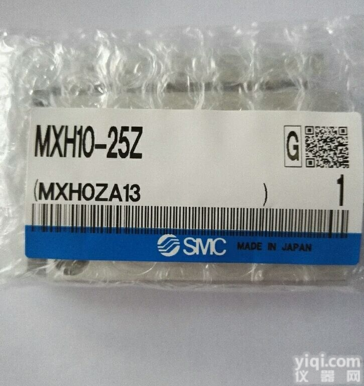MXH20-20  特价SMC<em>紧凑型</em>MXH20-25<em>气动</em>滑轨MXH20-40
