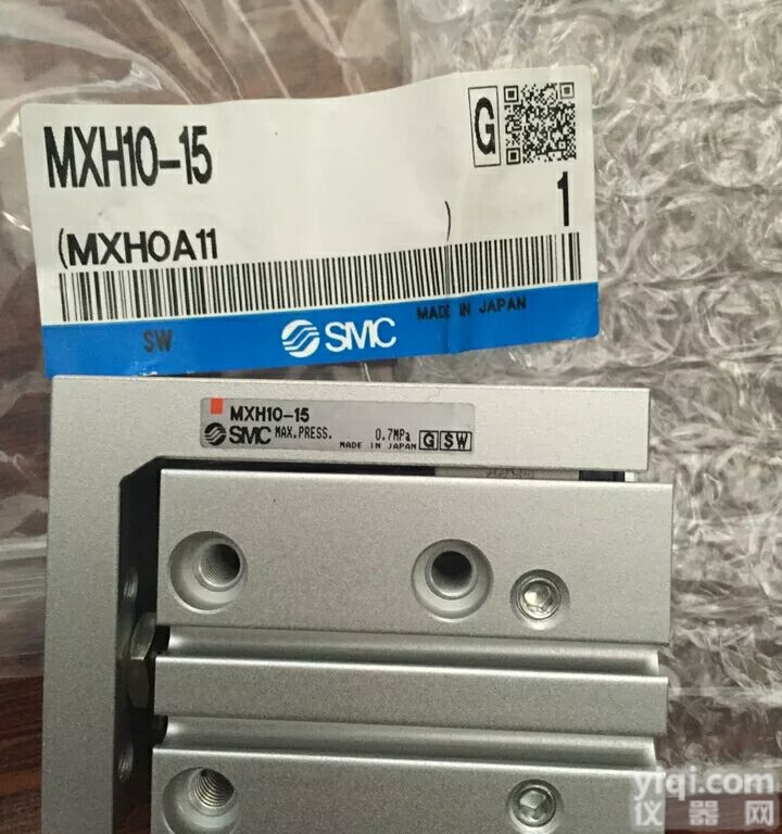SMC滑台气动  MXQ20-40紧密<em>导轨</em>滑台<em>气缸</em>MXQ20-50A/CS