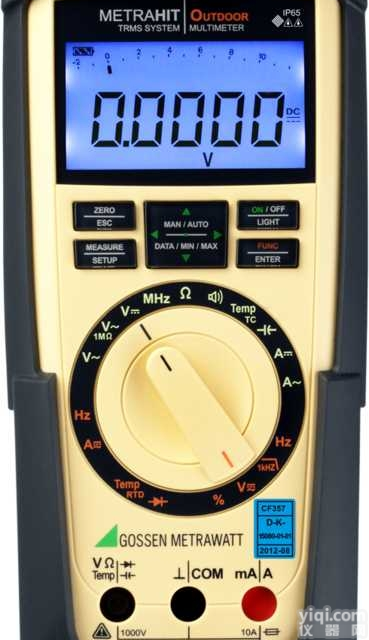 METRAHIT <em>OUTDOOR</em> <em>万用表</em>