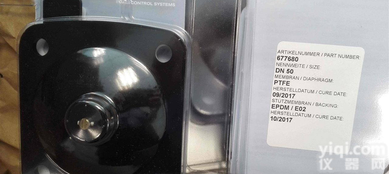 BURKERT  德国BURKERT<em>膜片阀</em>膜片_BURKERT<em>电磁阀</em>