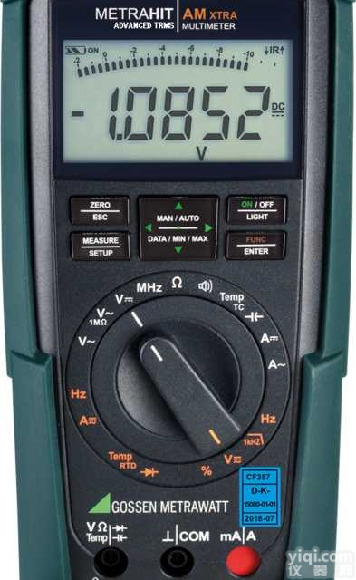 METRAHIT AM XTRA <em>万用表</em>