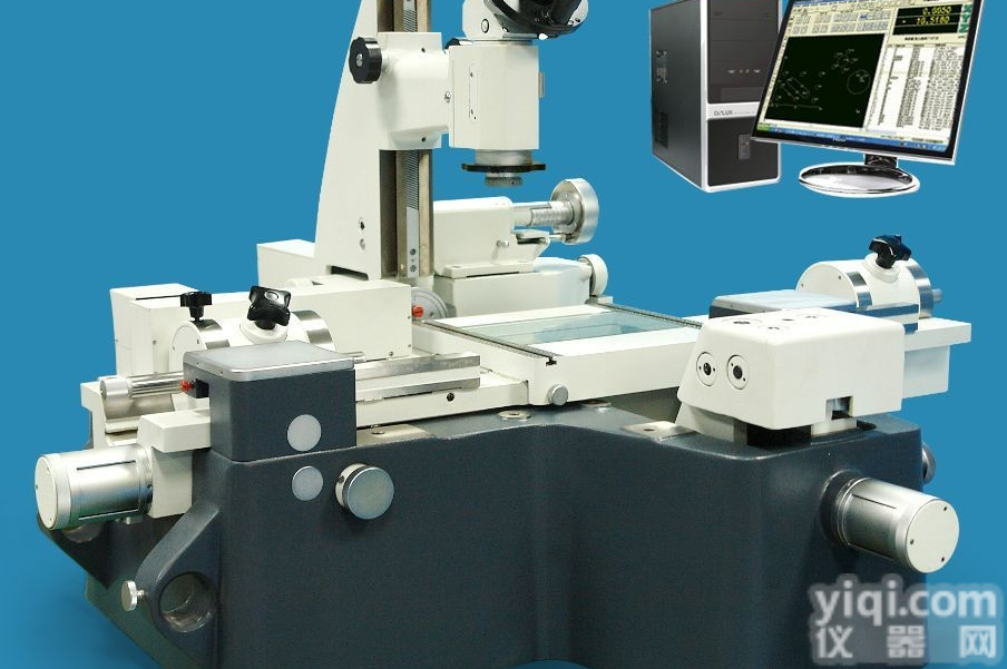 <em>新天</em>微机型万能工具显微镜<em>JX13B</em>