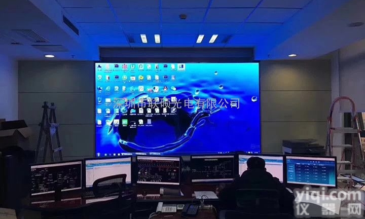 <em>会议室</em>装一块6平方P2全彩LED显示屏<em>拼接</em>效果