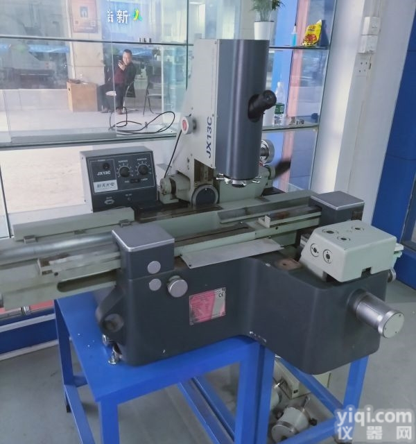 <em>新天</em>图像处理<em>万能</em>工具<em>显微镜</em>JX13C/JX13CS