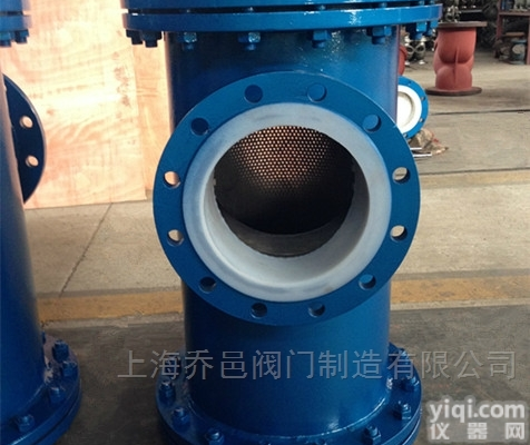 SBLF46  衬氟<em>提篮</em>式<em>过滤器</em>