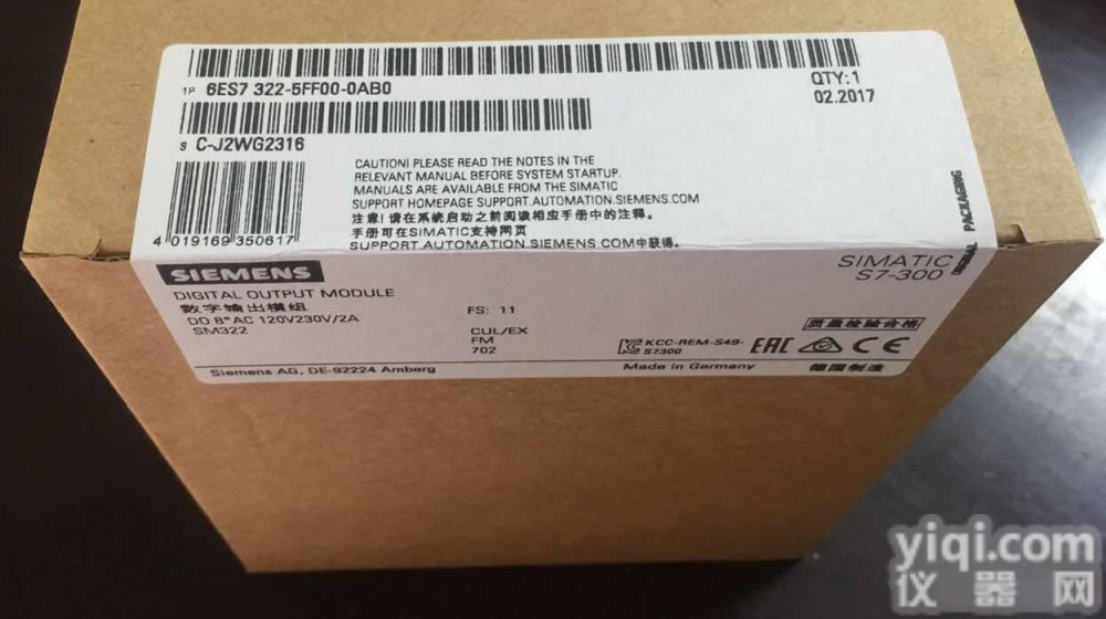 <em>西门子</em>CPU317-2DP  陕西<em>西门子</em>CPU317-2DP厂家<em>直销</em>