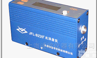 JFL-BZ20<em>高光</em>智能<em>通用型</em>光泽<em>度仪</em>