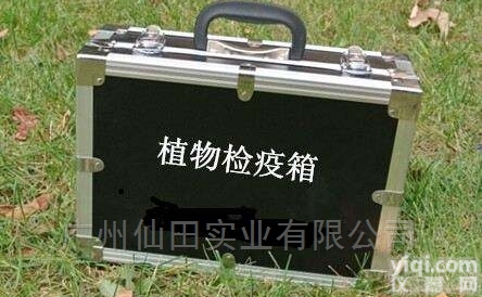 <em>昆虫</em><em>检验检疫</em>箱