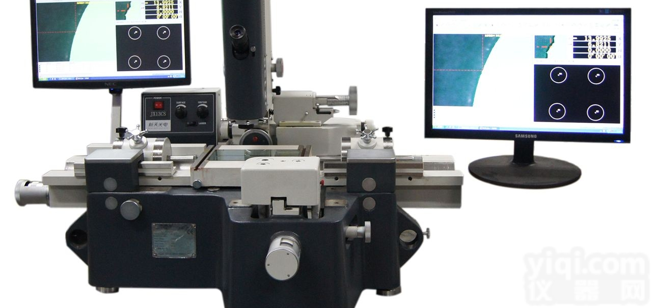 <em>新天</em>单/双显示<em>万能</em>工具<em>显微镜</em>JX13V/JX13VS