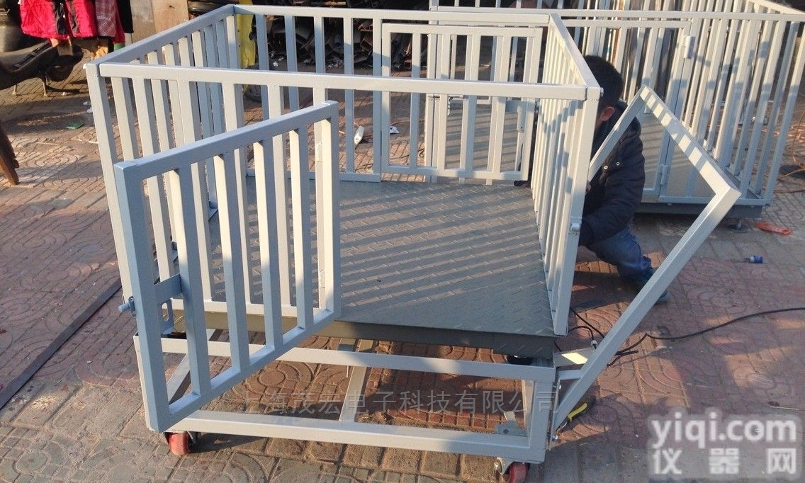 定制<em>牲畜</em>地磅秤,1吨带<em>围栏</em><em>畜牧</em>称