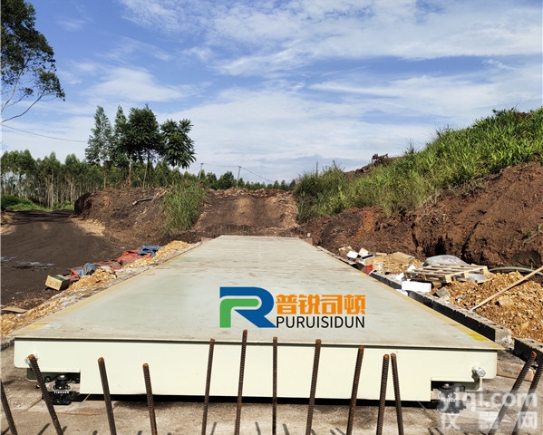 150吨电子<em>地磅</em>/<em>汽车</em><em>地秤</em>厂家