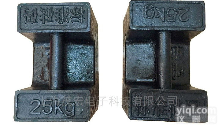 二十公斤铸铁小<em>砝码</em>，可<em>定制</em><em>砝码</em>