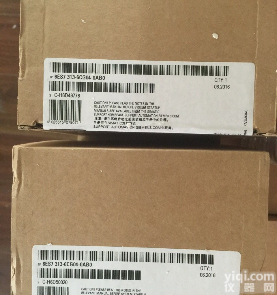 6FC5088-6EA10-0BQ0  南充西门子6FC5088-6EA10-0BQ0<em>型号齐全</em>