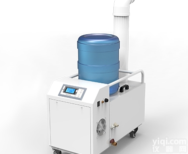 宜昌医药<em>库房</em><em>除湿机</em>，智能GX<em>防潮</em>除湿器