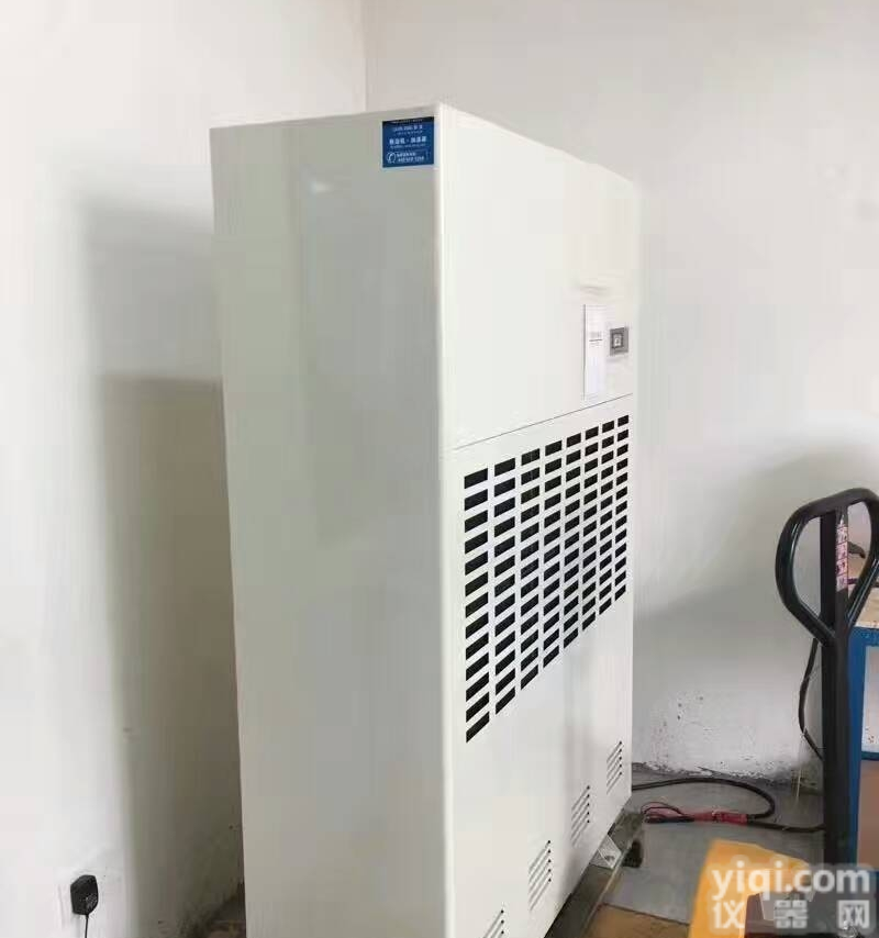 宜昌商场地下室<em>除湿机</em>，<em>抽湿机</em><em>工业</em>