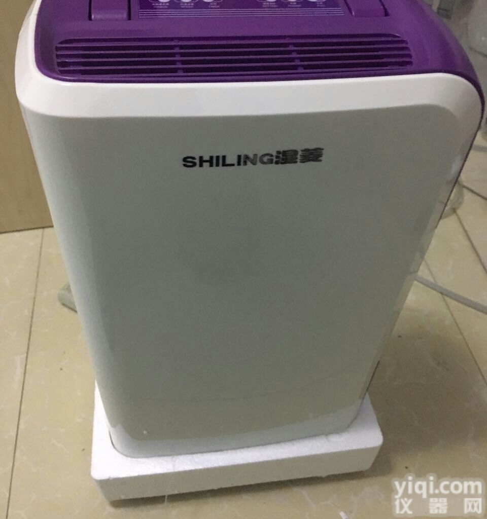 <em>荆州</em>制药车间<em>除湿机</em>，<em>抽湿机</em>和<em>除湿机</em>的区别