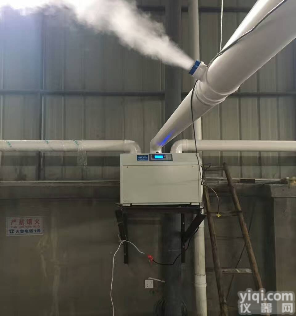 <em>鄂州</em>配电室<em>除湿机</em>，家用商用工业<em>抽湿机</em>