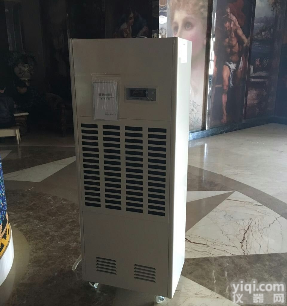 <em>荆门</em>库房<em>除湿机</em>，防爆<em>抽湿机</em>价格