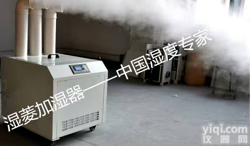 随州<em>车间</em>除湿机，<em>空调</em>抽湿机工作原理