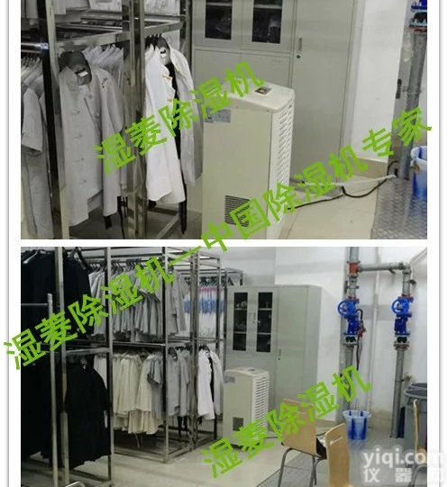 <em>咸宁</em>吊顶管道<em>除湿机</em>，空调<em>抽湿机</em>工作原理