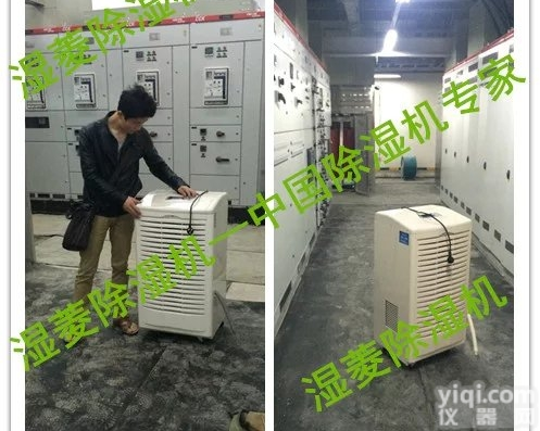 <em>仙桃</em>制药库房<em>除湿机</em>，工业<em>抽湿机</em>厂家