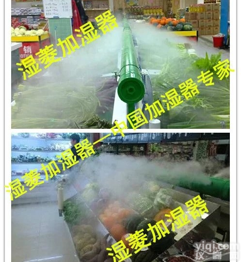 赤壁GX医药<em>库房</em><em>除湿机</em>，<em>抽湿机</em>厂家