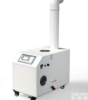 <em>鄂州</em>湿菱SL工业除湿机，工业<em>抽湿机</em>哪个Pai子好