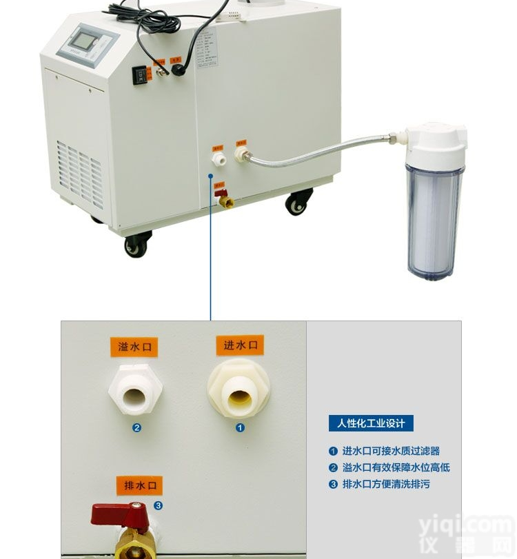 大悟常规超声波<em>加湿机</em><em>加湿器</em>抽湿机价格