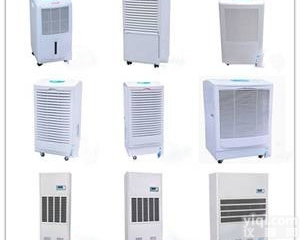 <em>宜昌</em>地下室<em>除湿机</em>，<em>抽湿机</em>哪个Pai子好用