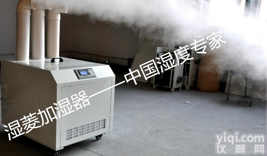 <em>随州</em><em>耐高温</em>除湿机，空调抽湿机工作原理